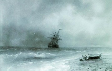 イワン・コンスタンティノヴィチ・アイヴァゾフスキー Painting - 荒海 1844 ロマンチックなイワン・アイヴァゾフスキー ロシア